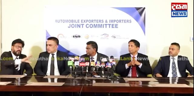  SLBCJ signs an MOU with the Vehicle Importers & Exporters Association in Colombo. SLAAAJ, VIAL & VISL.